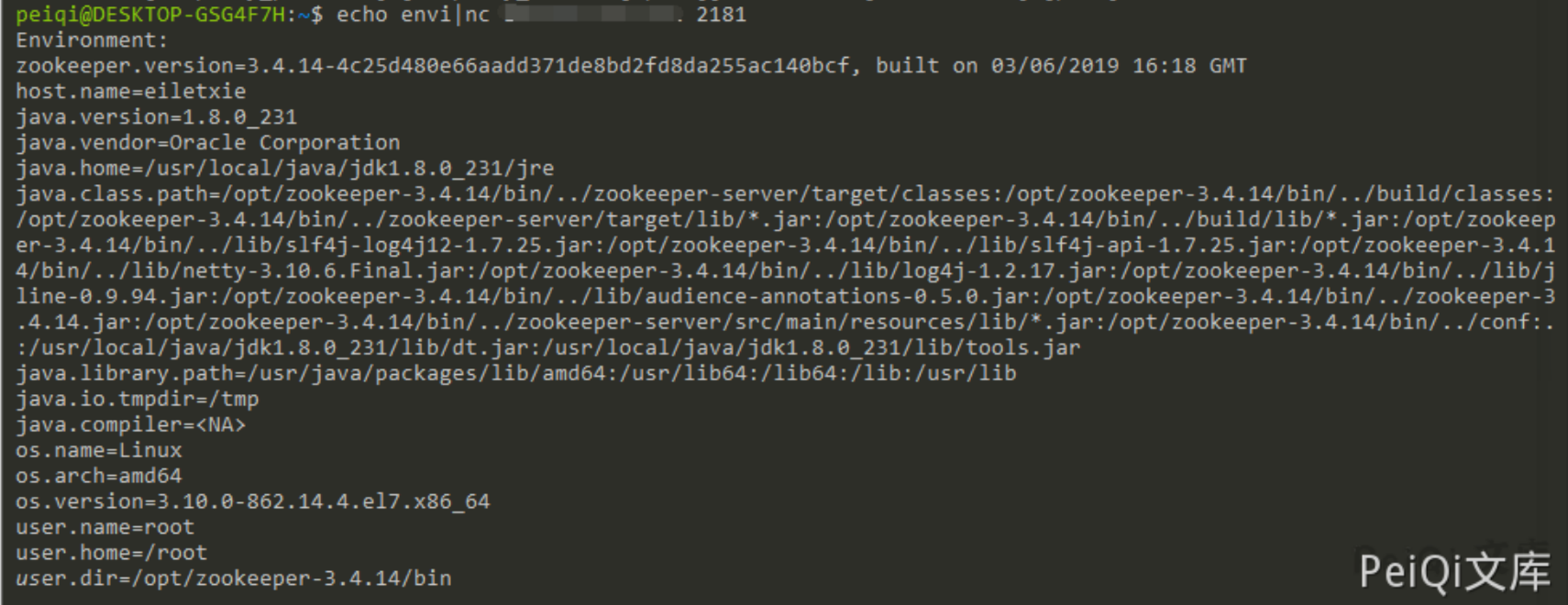 image-20220209122400884