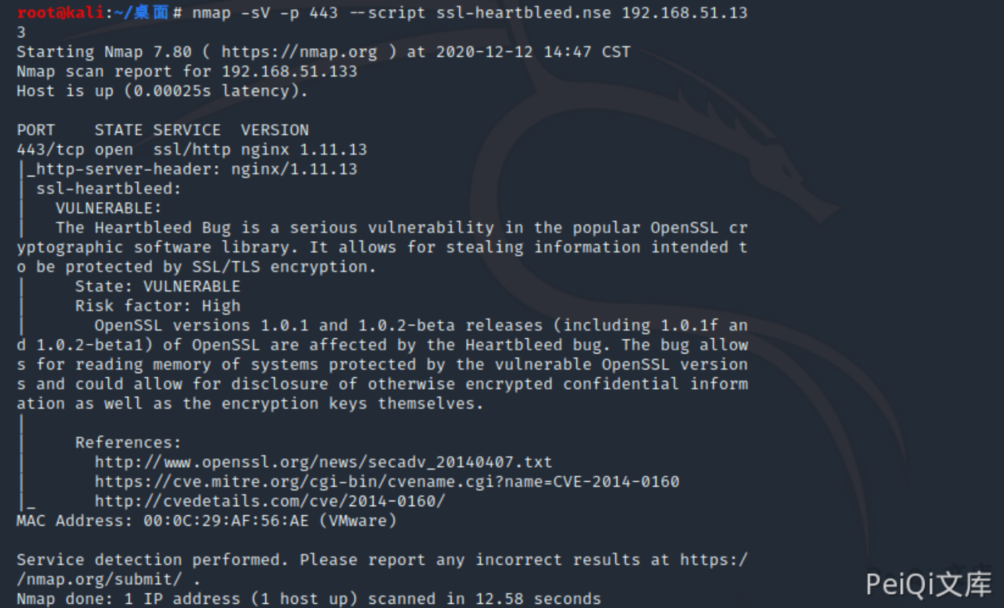 image-20220209125332962