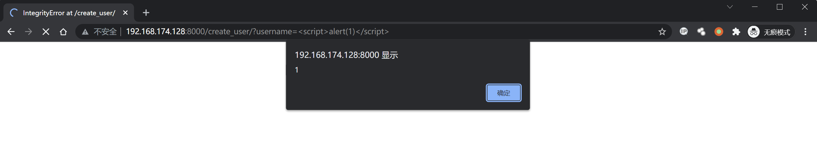 image-20220222145930331