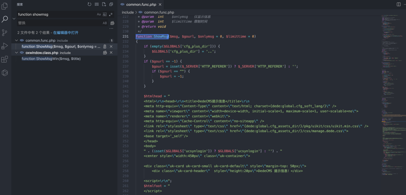 image-20220518145203093