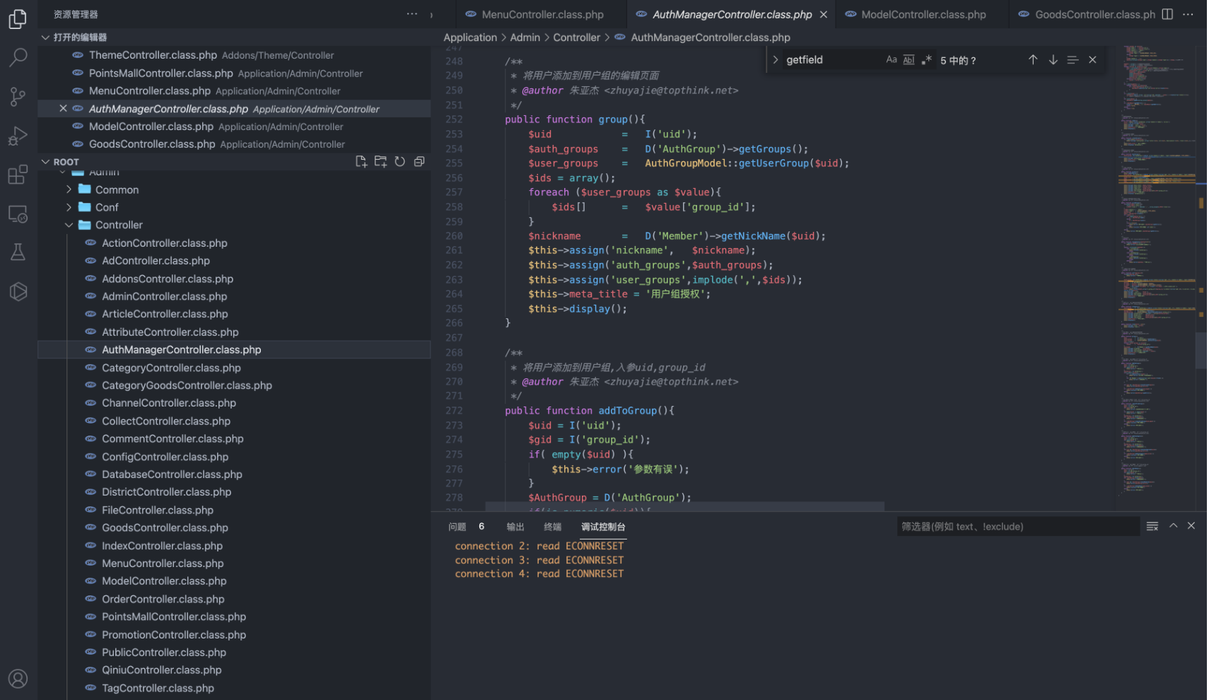 image-20220518153054883