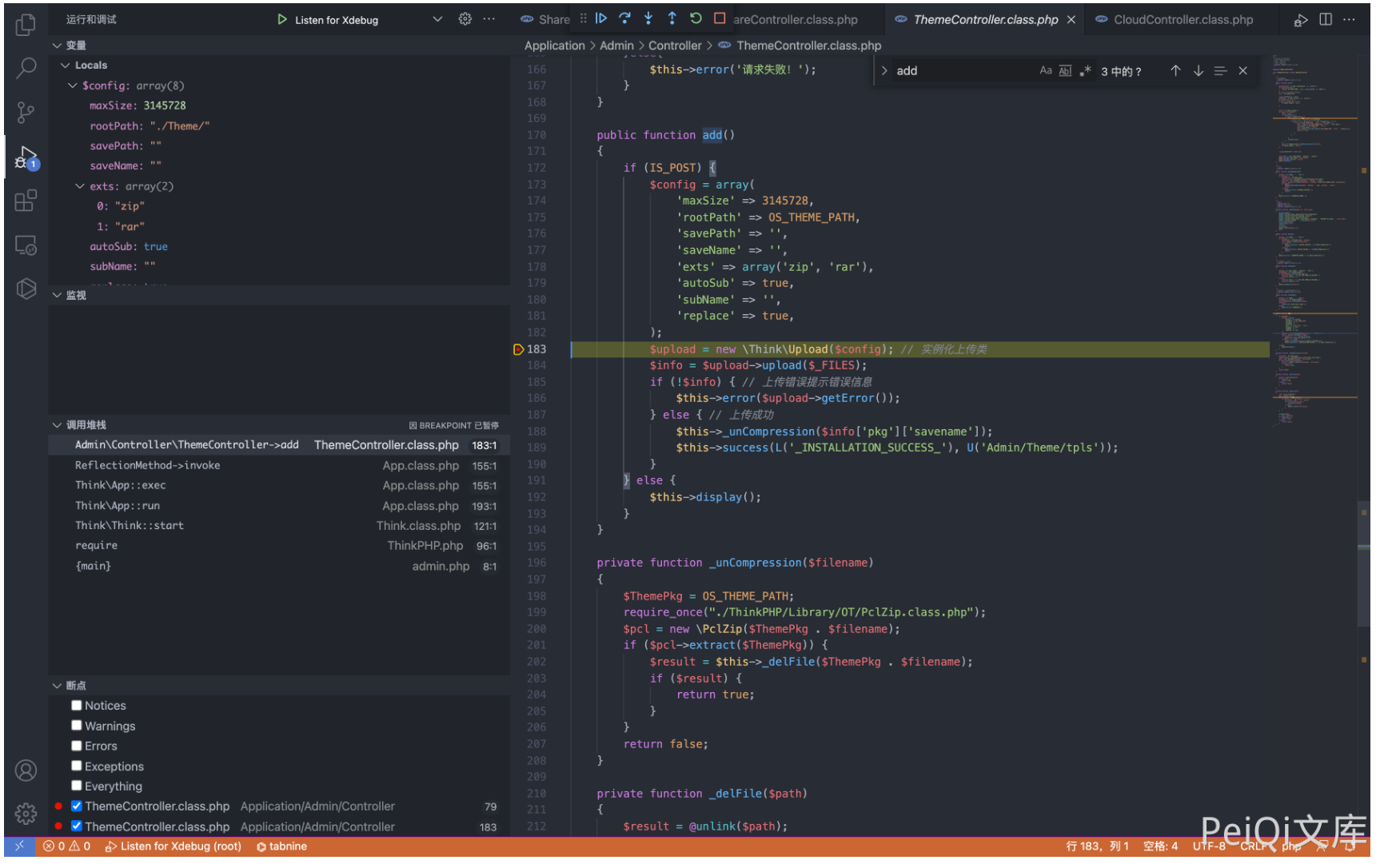 image-20220518154711821