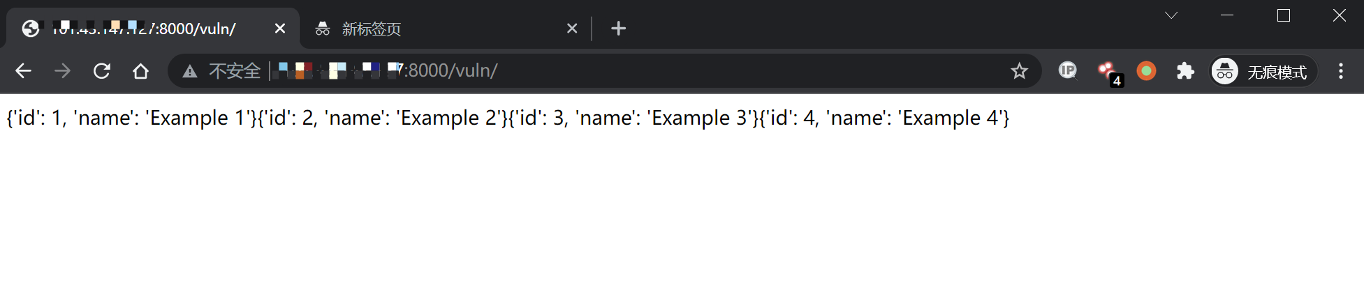 image-20220222171428294