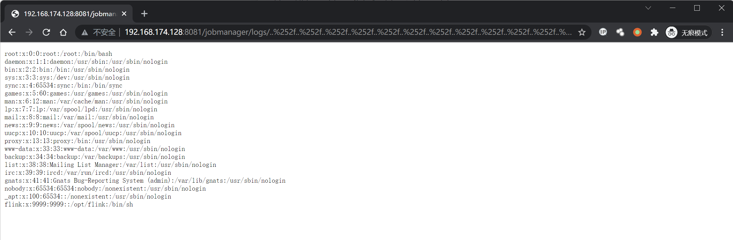 image-20220223182245983