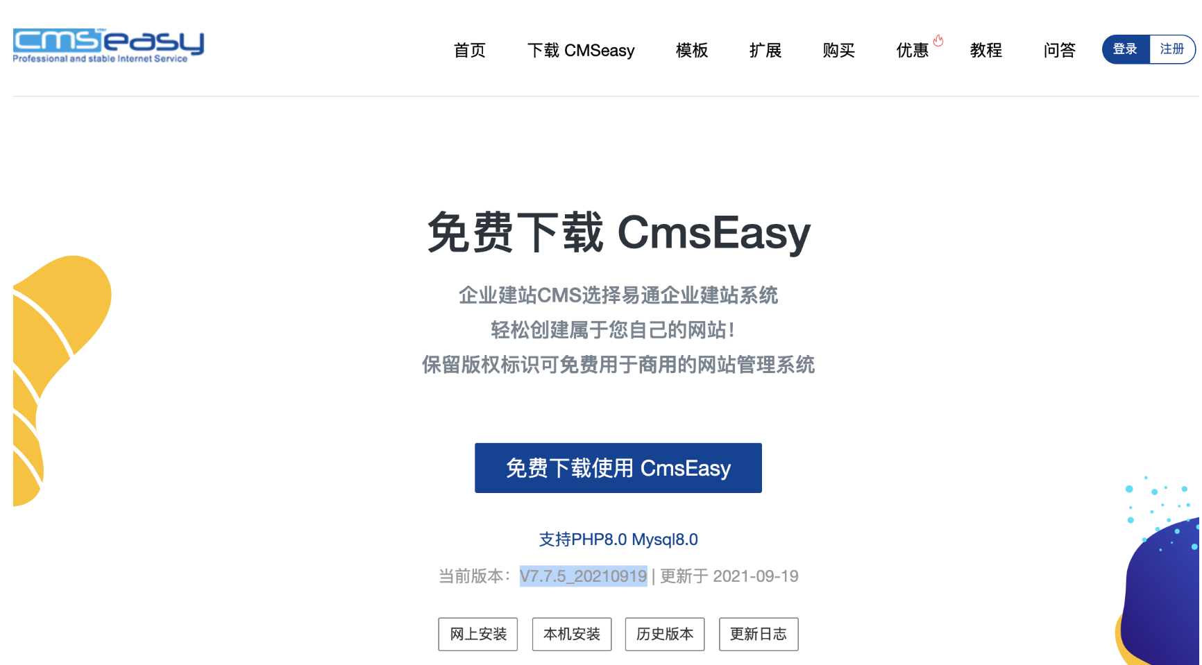 image-20220518143113914