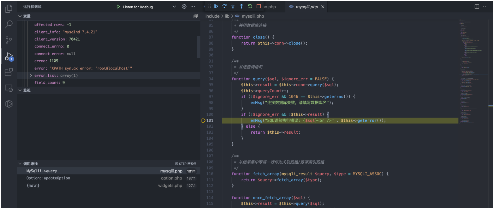 image-20220518160810251
