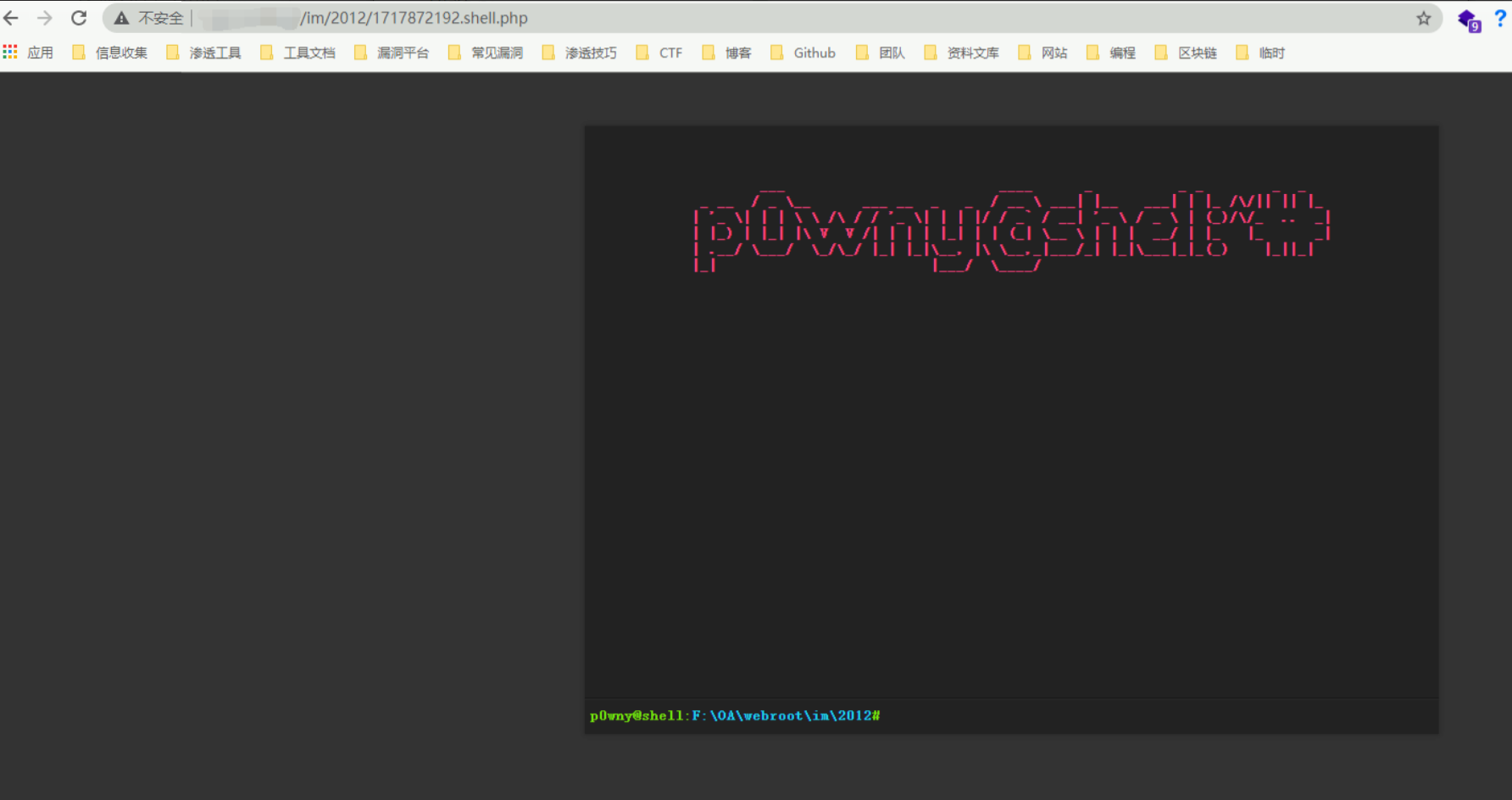 image-20220209105545405