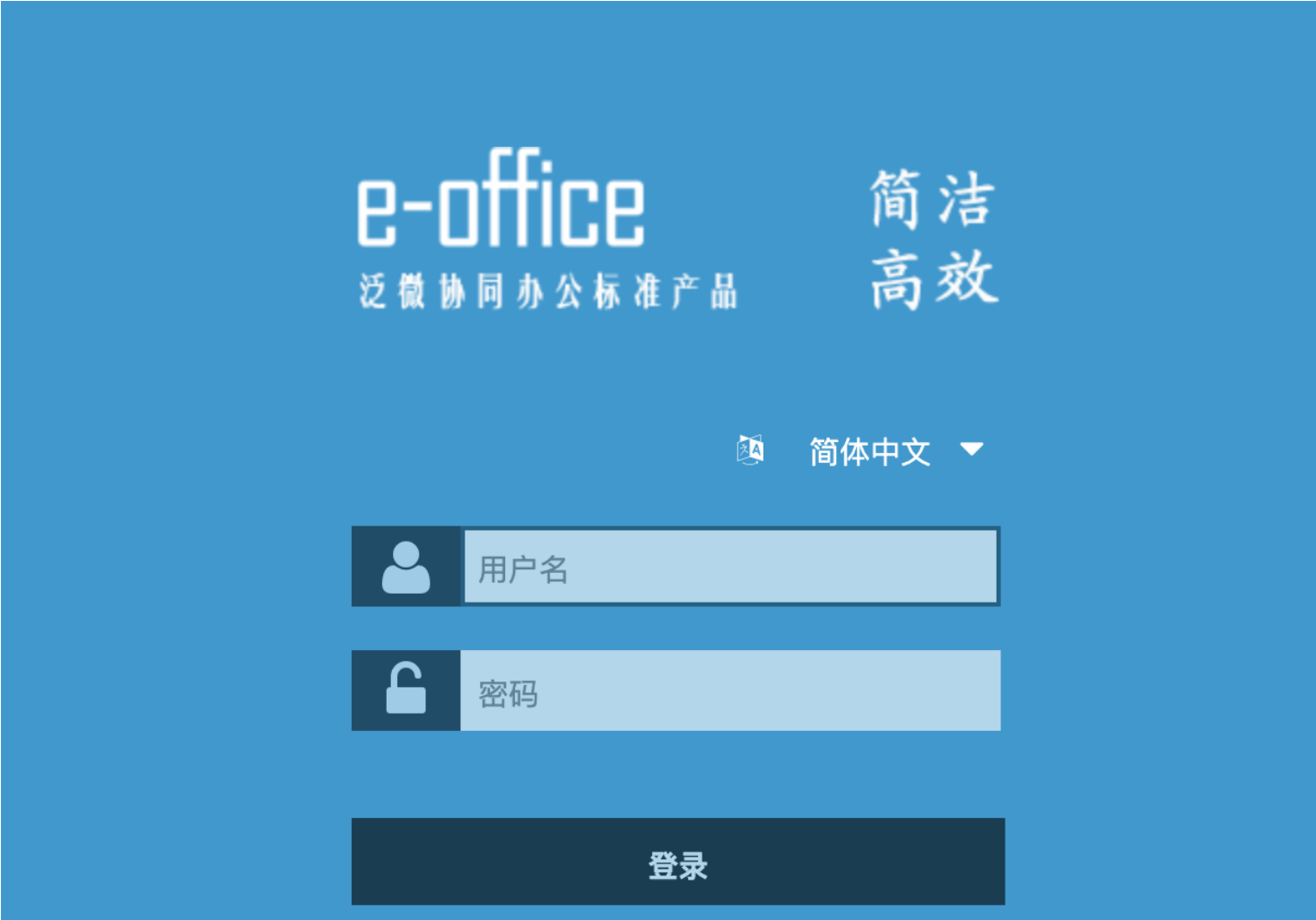 image-20220520134325360