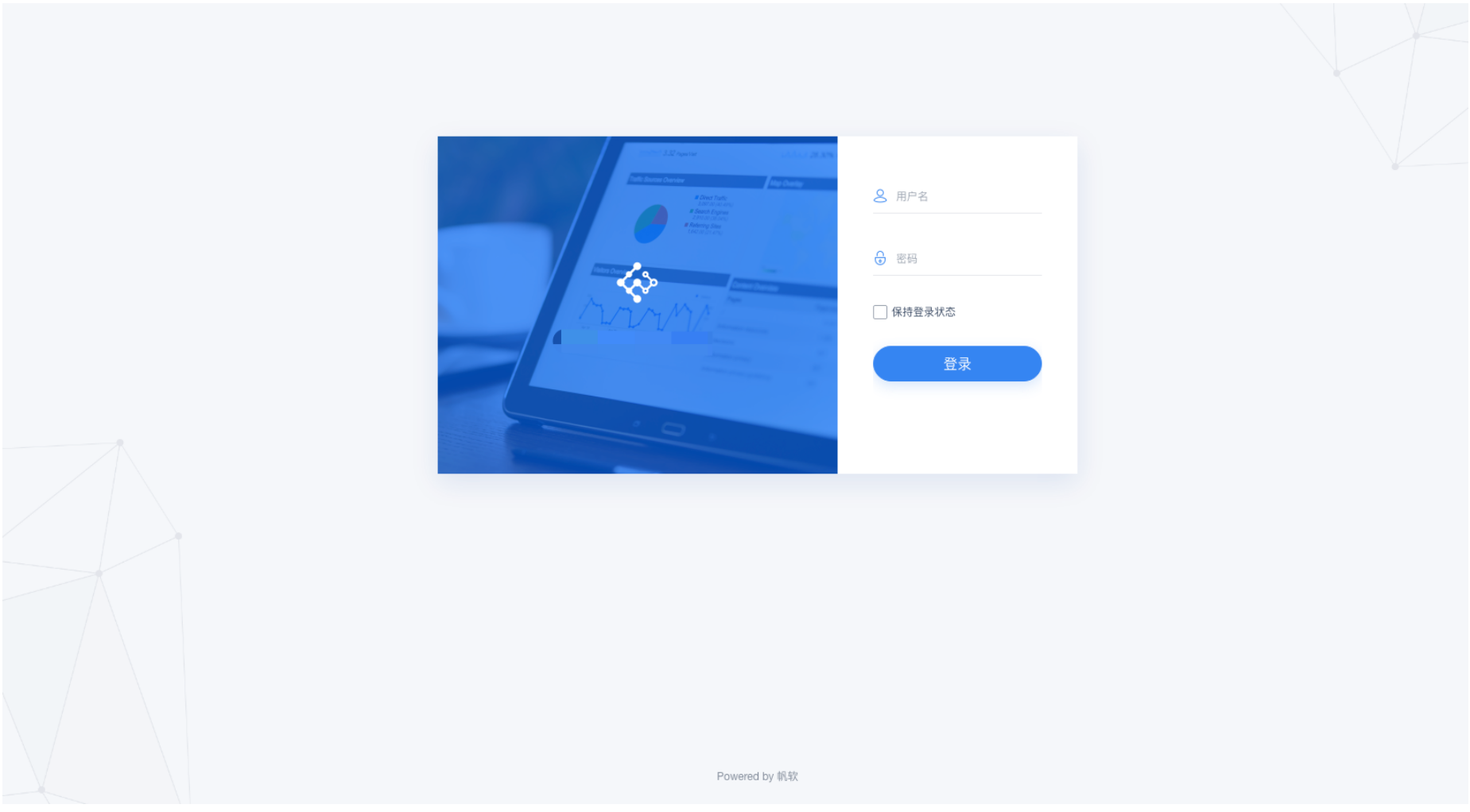 image-20230828143655329