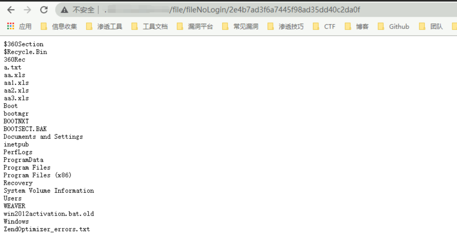 image-20220209104956250