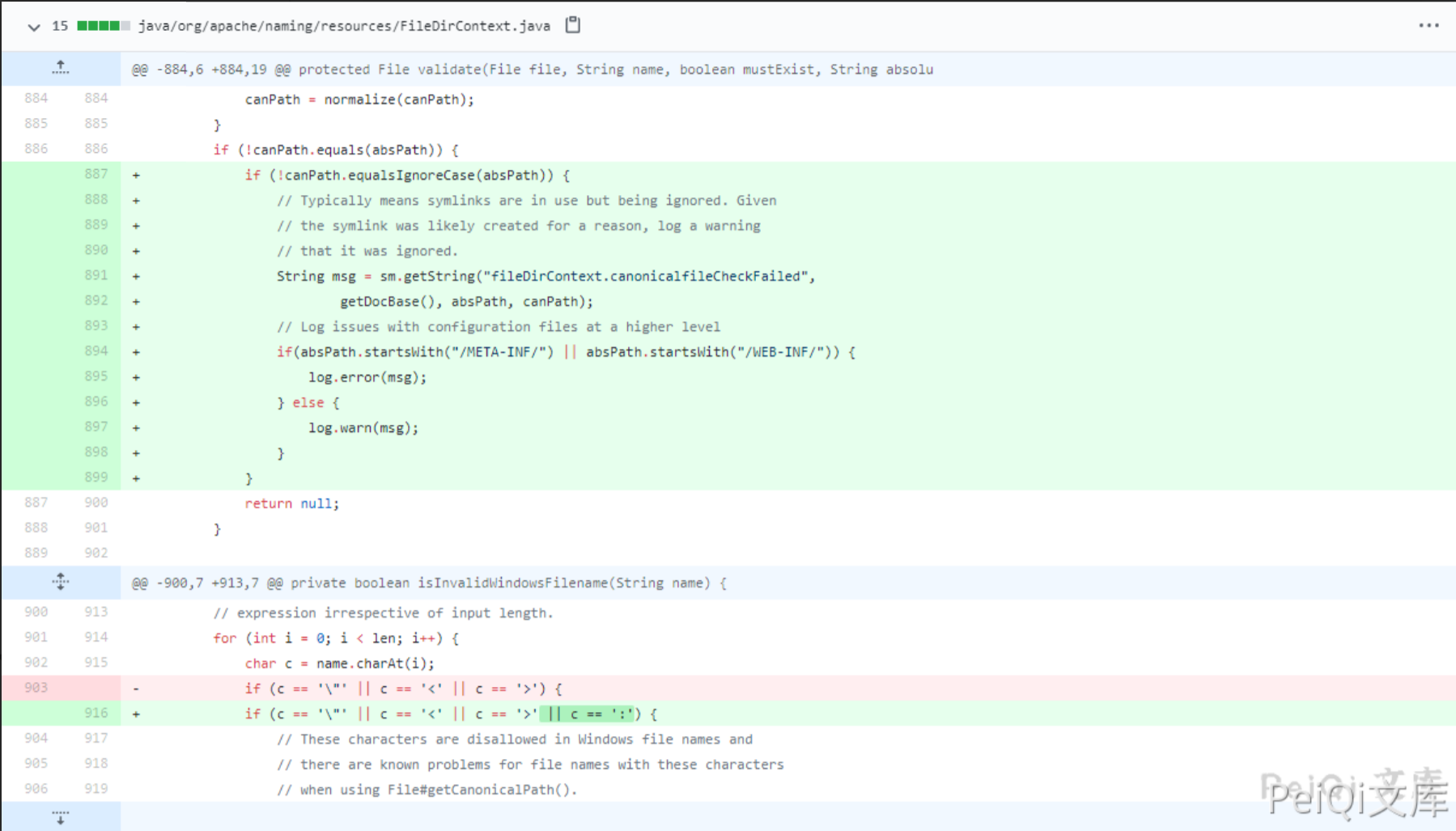 image-20220209121955599