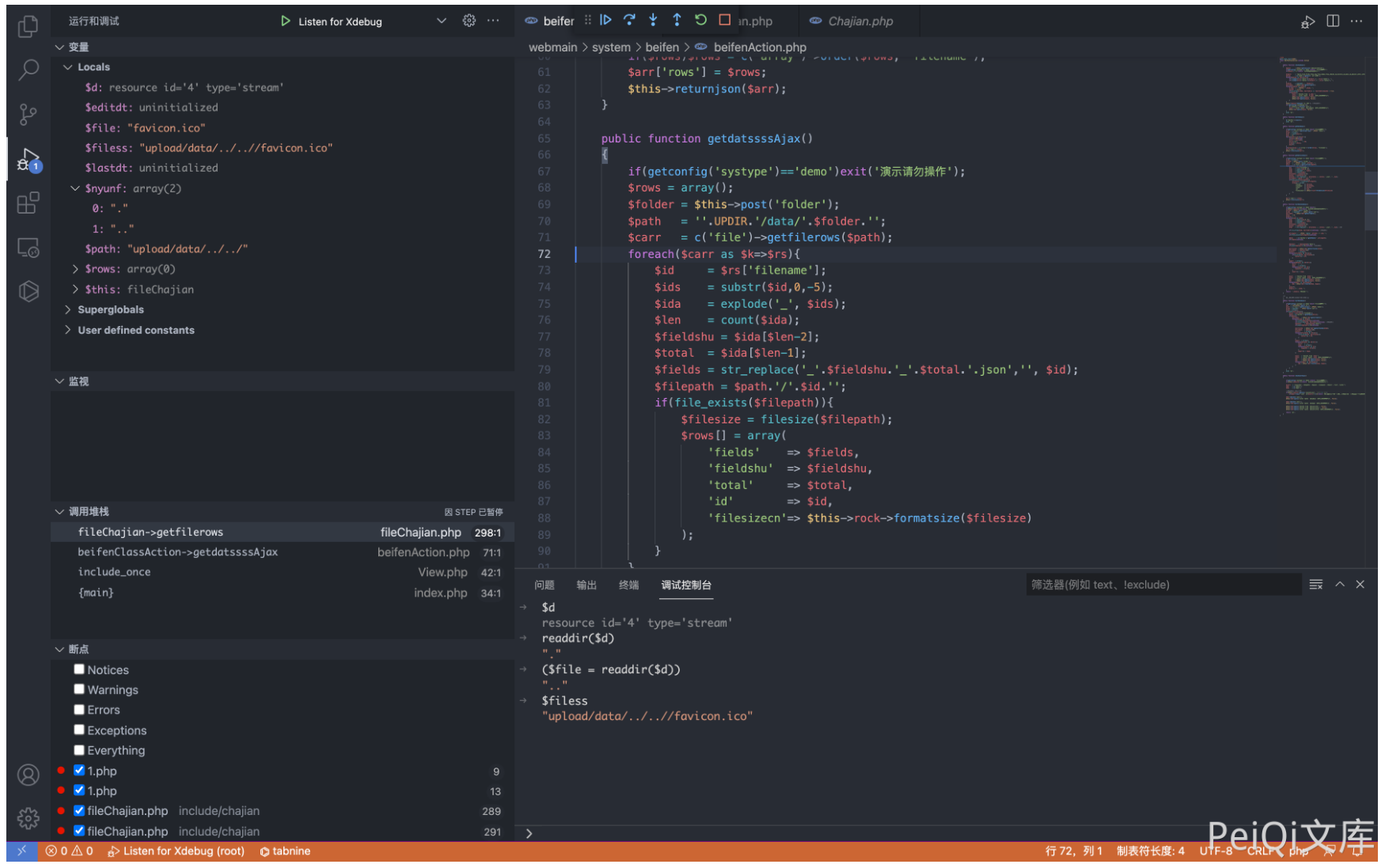 image-20220520133212813