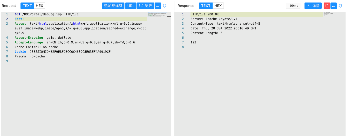 image-20220824142350845