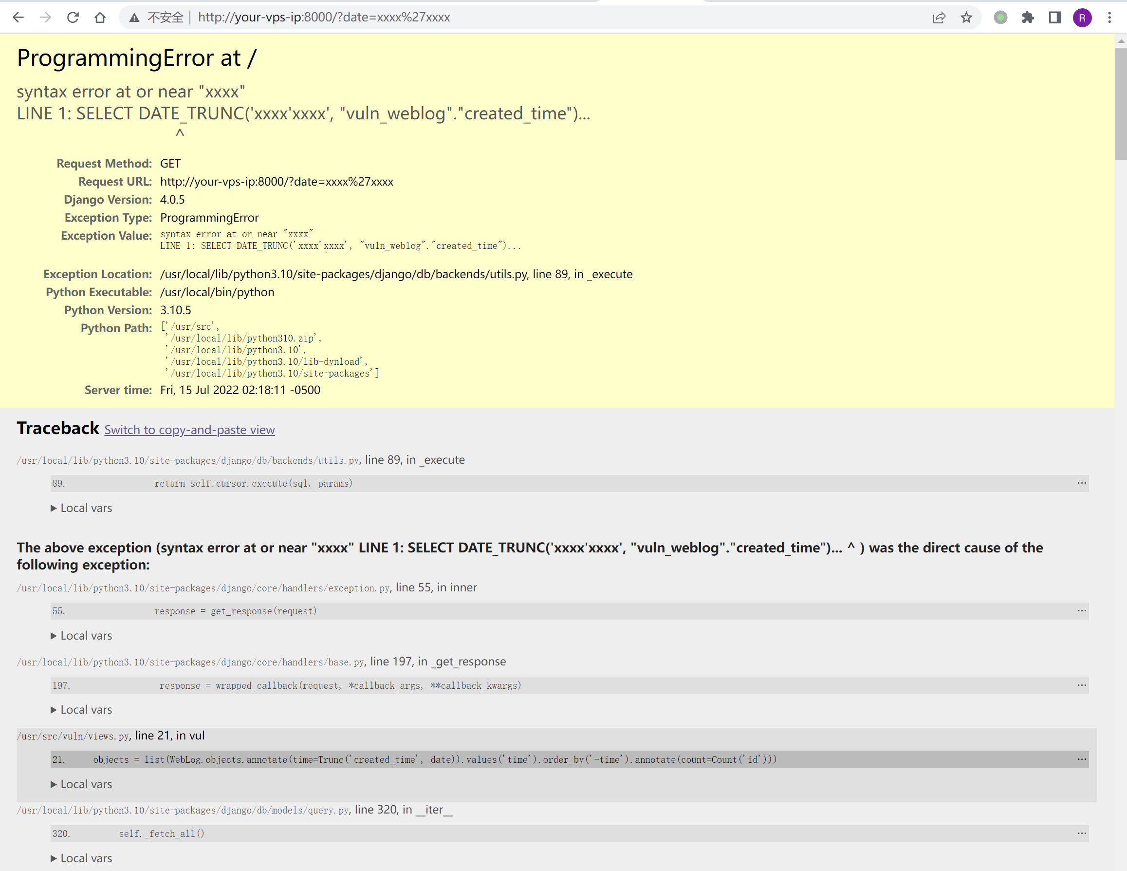 image-20220715151846936