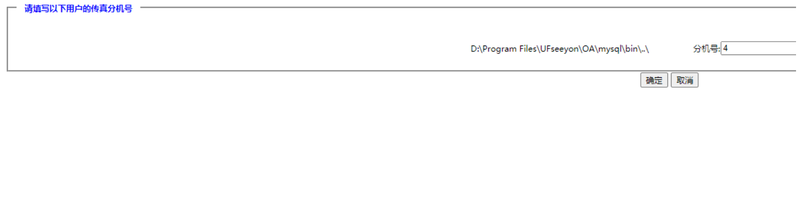 image-20220520152913900