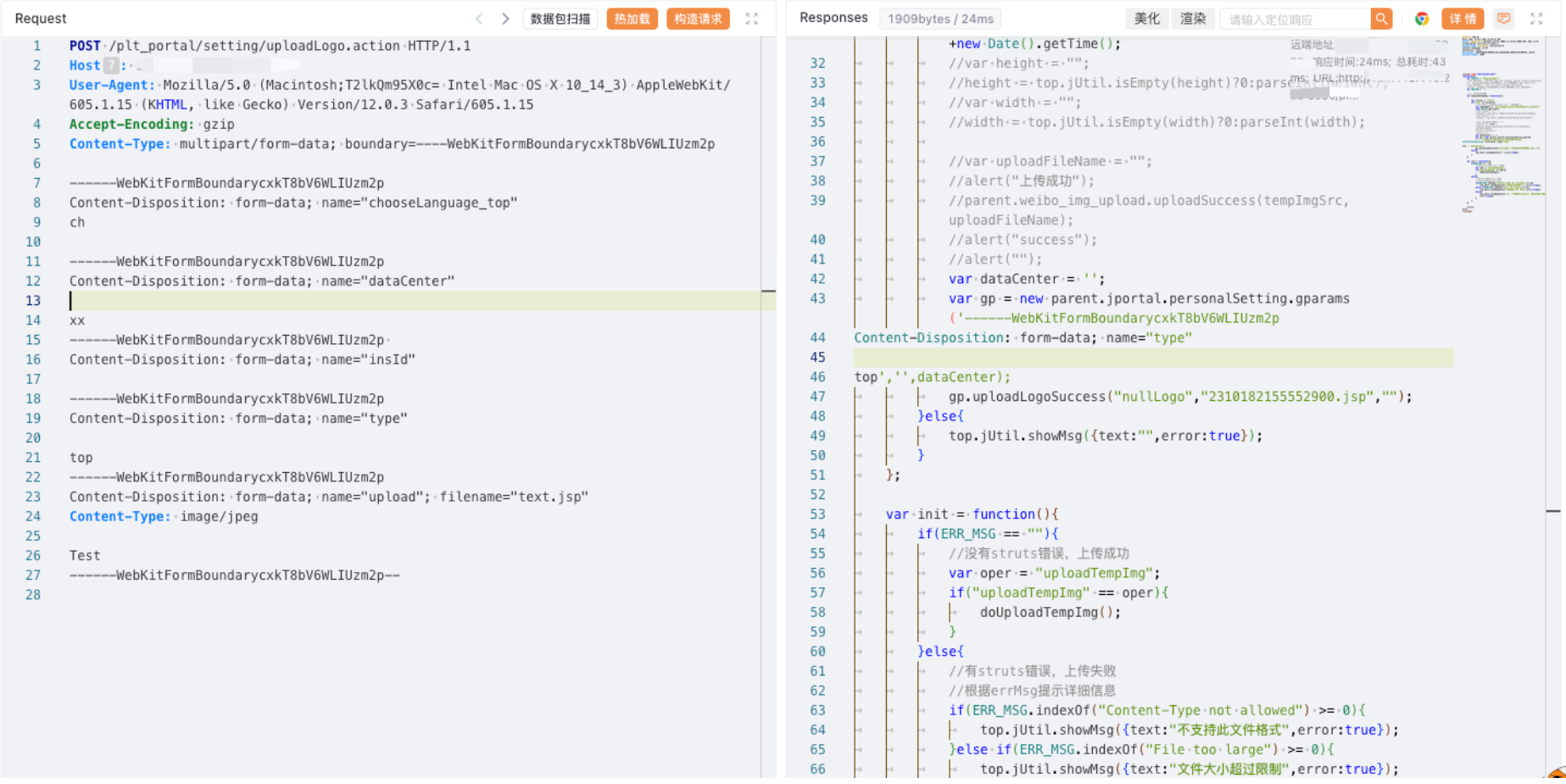 image-20231116141050903