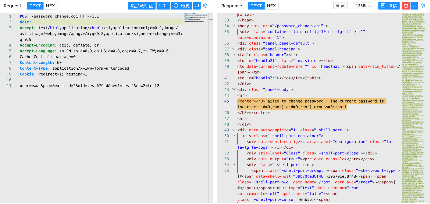 image-20220829102048174
