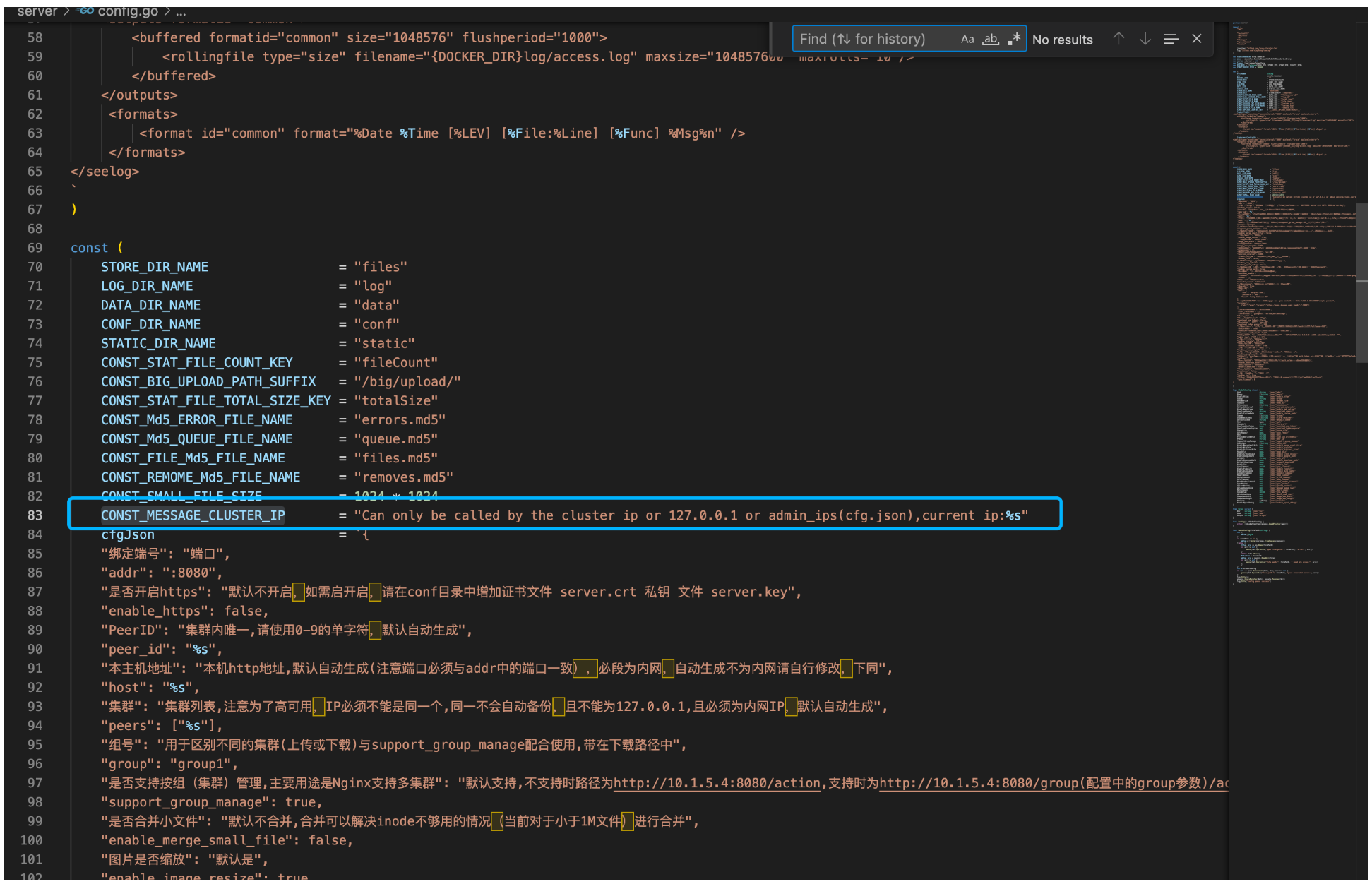 image-20230417094533985