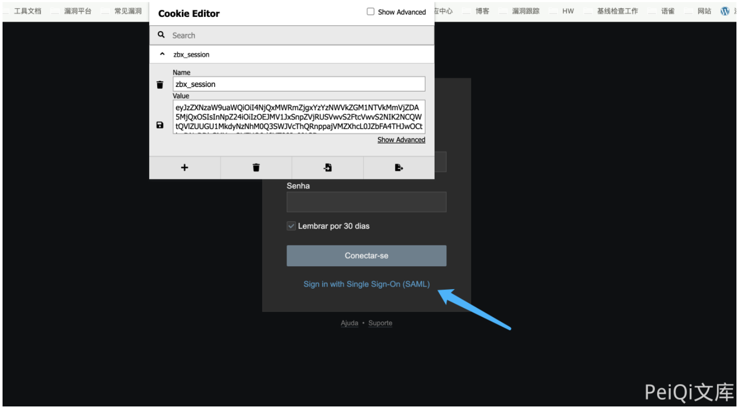 image-20220525165011891