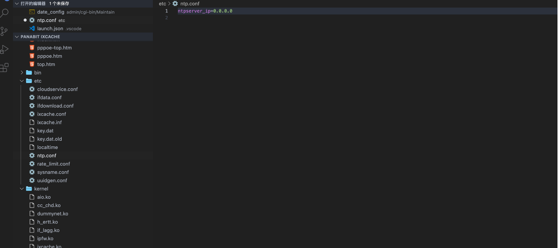 image-20230314085232050