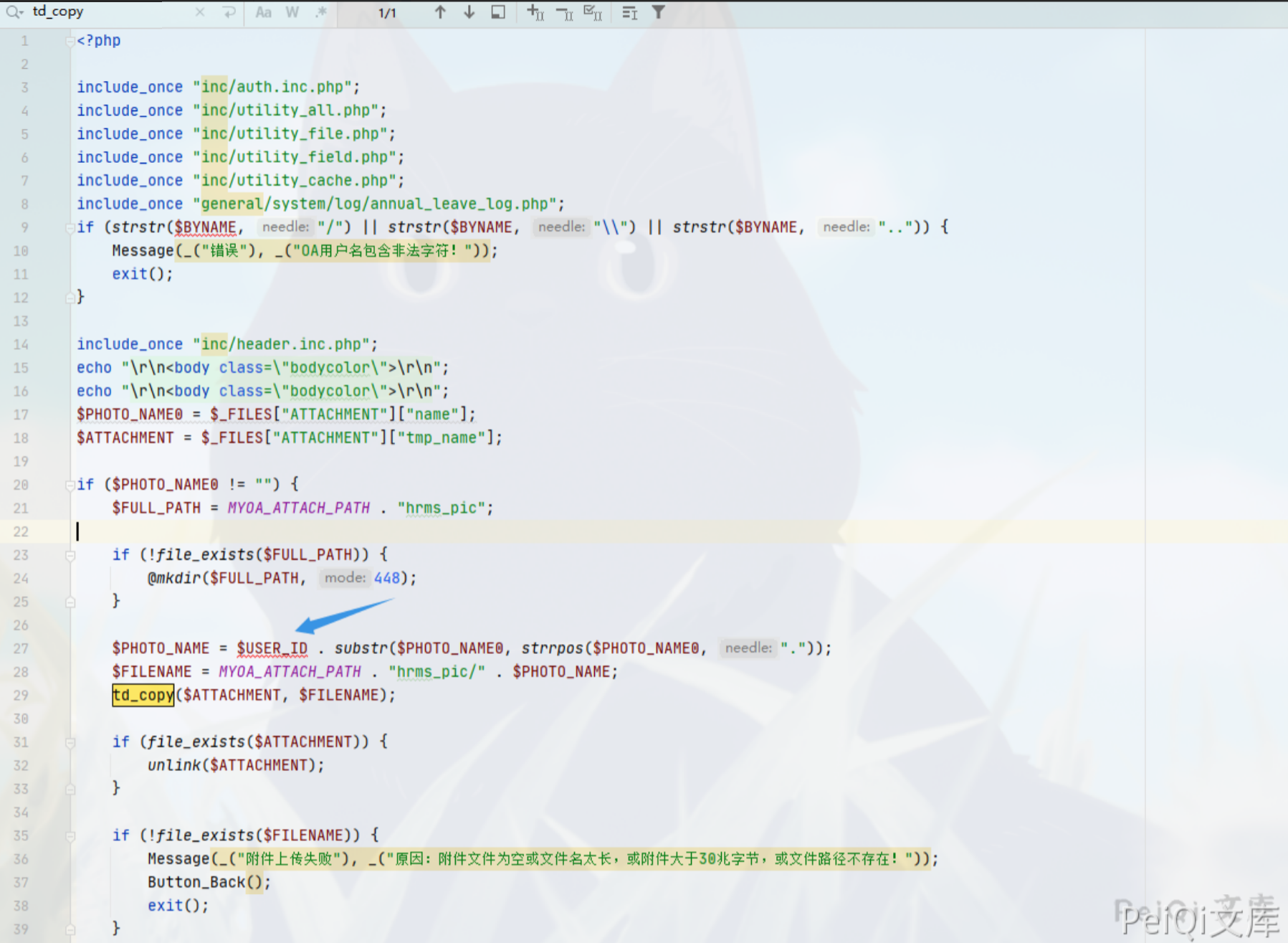 image-20220209111308741