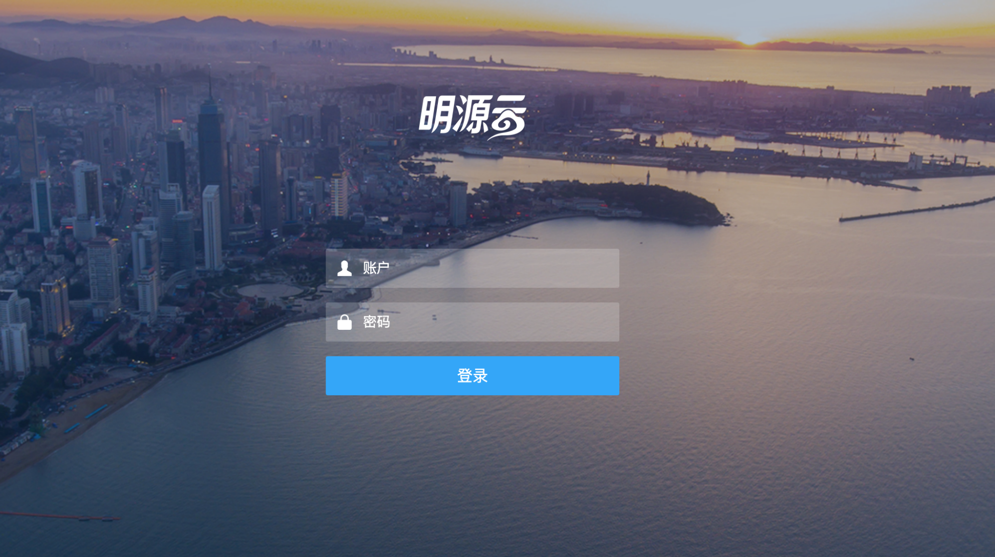 image-20230828112408580