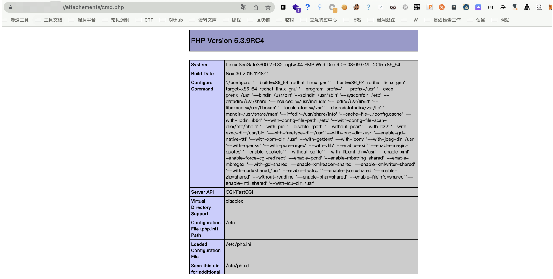 image-20230828164734911