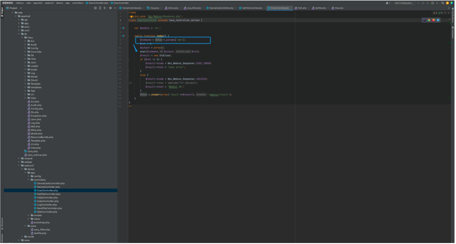 image-20230828162917436