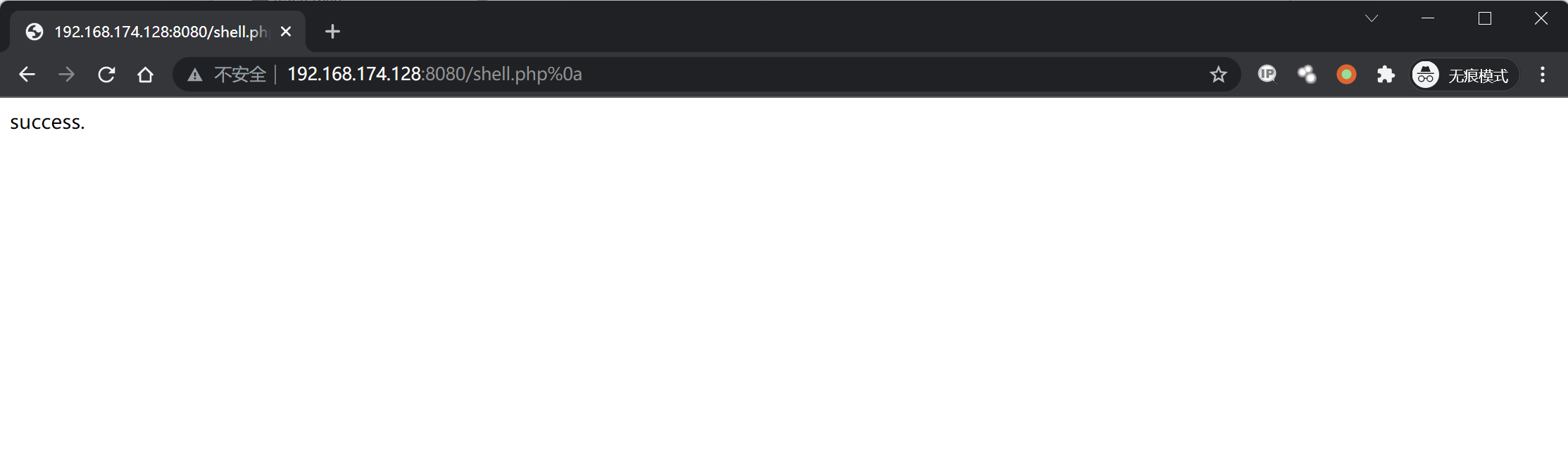 image-20220221181913908