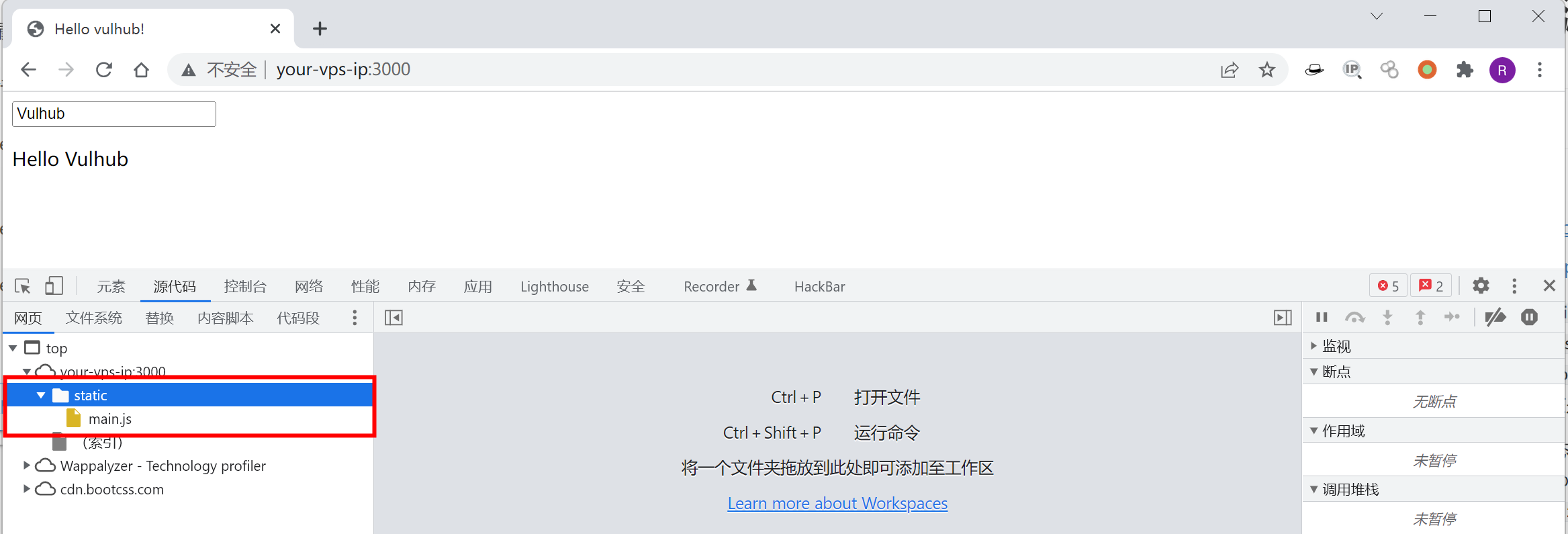 image-20220228104418600